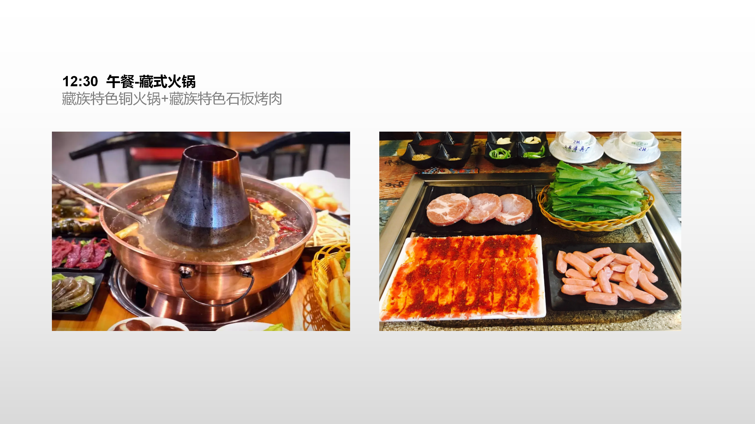 星空露营_05.png